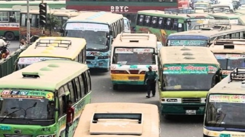 জ্বালানি দাম বাড়ার পর বাসভাড়া নিয়ে বৈঠক, সিদ্ধান্ত জানানো হবে সোমবার