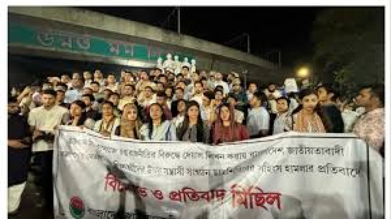 চট্টগ্রাম ঘটনার জেরে ঢাবিতে ছাত্রদলের বিক্ষোভ কর্মসূচি