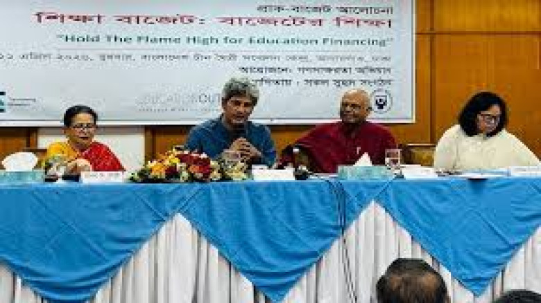 ব্যয় নয়, বিনিয়োগ—শিক্ষা বাজেট নিয়ে গণসাক্ষরতা অভিযানের বার্তা