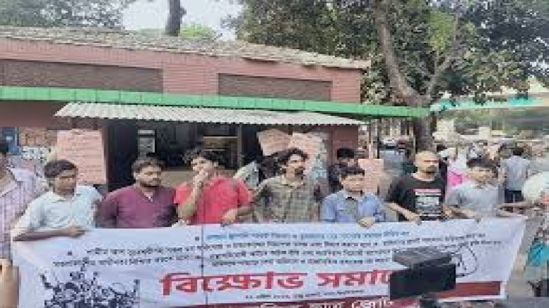 জ্বালানিসংকটসহ চার দফা দাবিতে ছাত্র জোটে