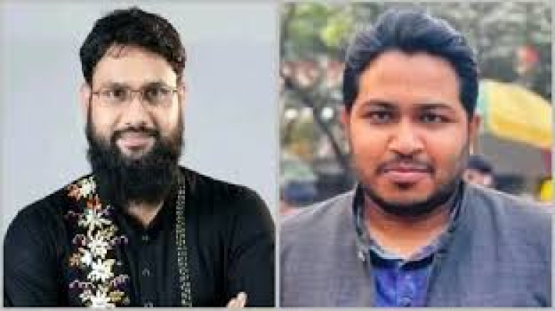 রাজনৈতিক পর্ষদে এনসিপির নতুন সংযোজন আতিকুর ও আল আমিন