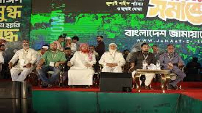 “ওই আওয়ামী লীগ হতে পারবেন না”—কঠোর মন্তব্য জামায়াত আমিরের