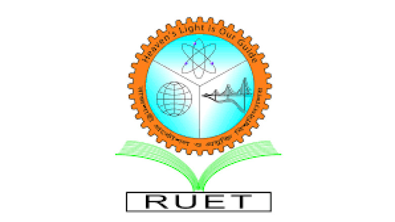 উচ্চশিক্ষার সুযোগ রুয়েটে: পিএইচডি থেকে পিজিডি—আবেদনের শেষ সময় ২৭ এপ্রিল