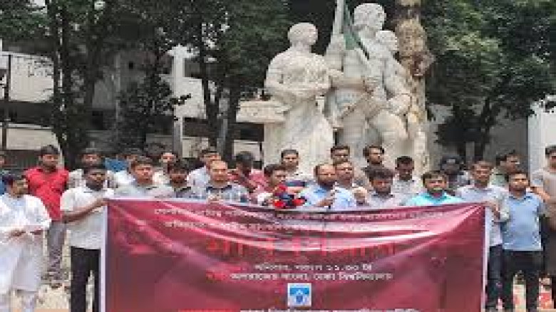 ‘হামলাকারী’ আখ্যা দিয়ে ছাত্রদল নেতাদের শাস্তি চেয়ে সাংবাদিকদের প্রতিবাদ