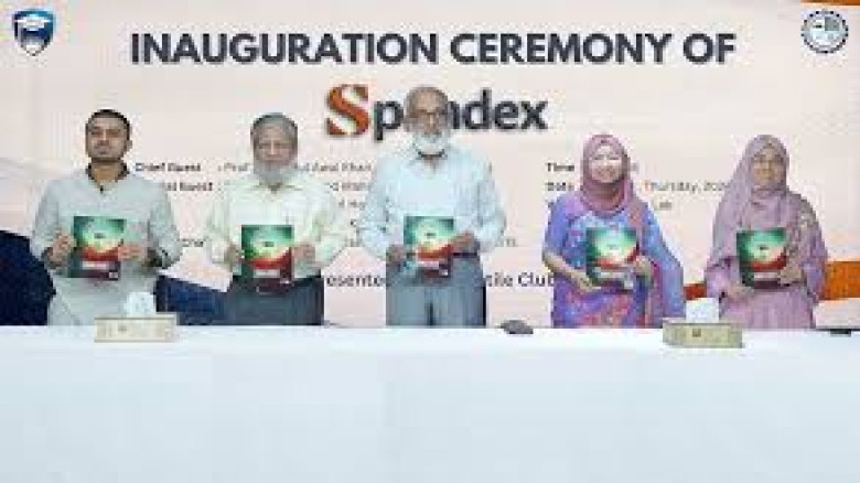 ‘স্প্যানডেক্স’ ম্যাগাজিনের মাধ্যমে সৃজনশীলতার নতুন দুয়ার আইএসইউতে