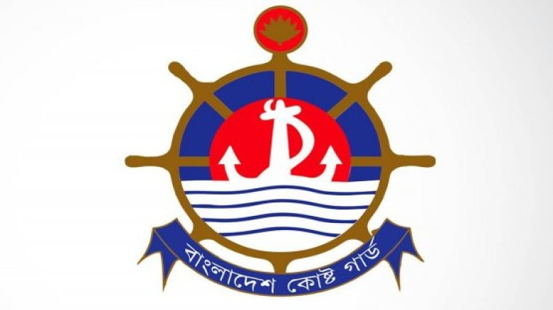 এক বছরে ২০ হাজার কোটি টাকার বেশি অবৈধ মালামাল জব্দ কোস্টগার্ডের