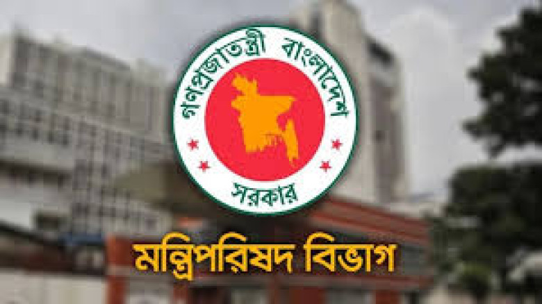 একীভূত শিক্ষাক্রম ও মূল্যায়নব্যবস্থা চান ডিসিরা, শুরু ৩ মে সম্মেলন