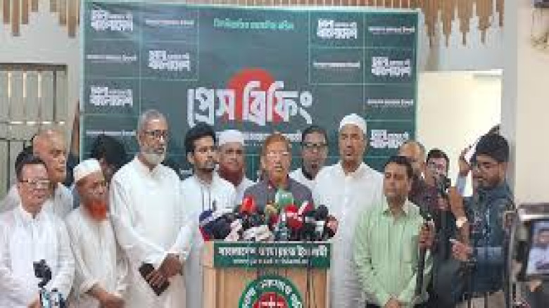 দেশব্যাপী কর্মসূচি ঘোষণা, সমাবেশ-মহাসমাবেশের তারিখ জানাল ১১-দলীয় ঐক্য