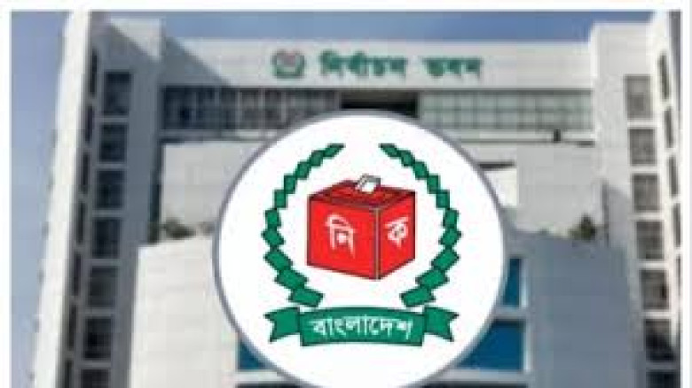সংরক্ষিত আসনে ৪৯ নারী প্রার্থীর বিজয় ঘোষণা, নির্বাচন কমিশনের গেজেট প্রকাশ