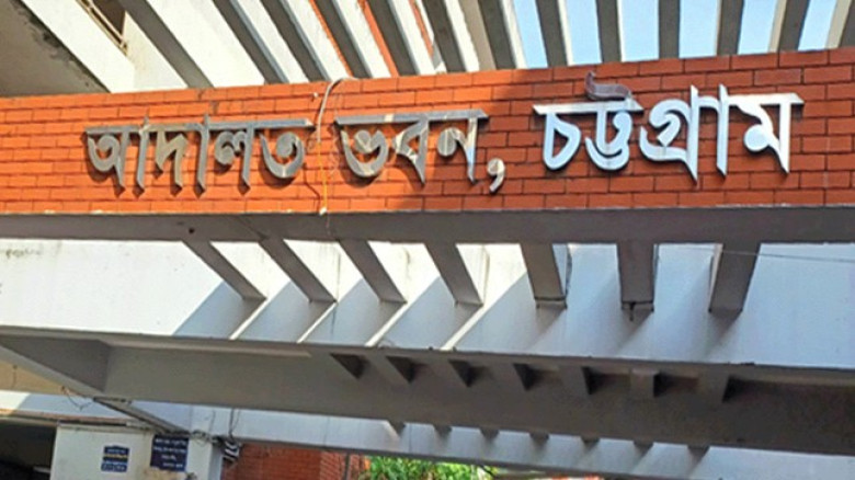 আসামির জব্দ করা অস্ত্র গায়েব, সাবেক পুলিশ কর্মকর্তার ৫ বছরের সাজা