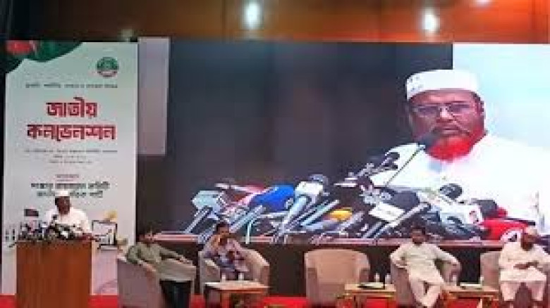 প্রধানমন্ত্রীর বিরুদ্ধে তীব্র অভিযোগ জামায়াত সেক্রেটারির, বললেন ‘অন্তহীন প্রতারণা’