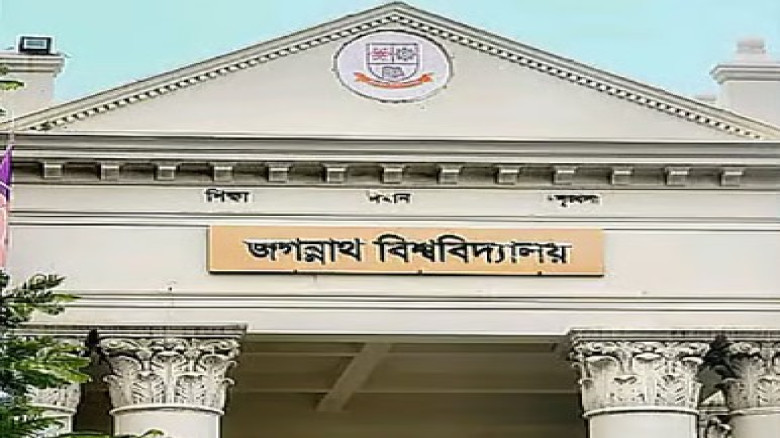 অভিমান থেকে পদত্যাগের আবেদন দিলেন জকসুর 