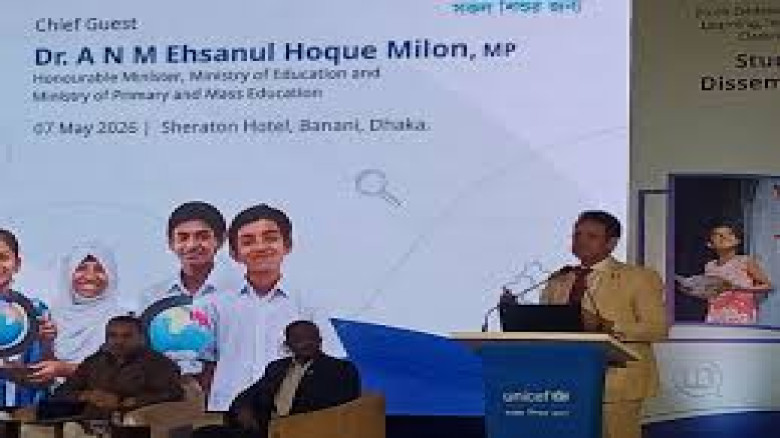 শিক্ষাখাতে বড় বিনিয়োগ, তবু প্রাথমিক শিক্ষার মানে সন্তুষ্ট নন শিক্ষামন্ত্রী