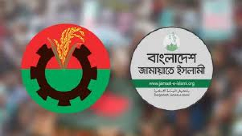 সংসদ-রাজপথ দুই ক্ষেত্রেই বিএনপিকে কোণঠাসা করতে চায় জামায়াত