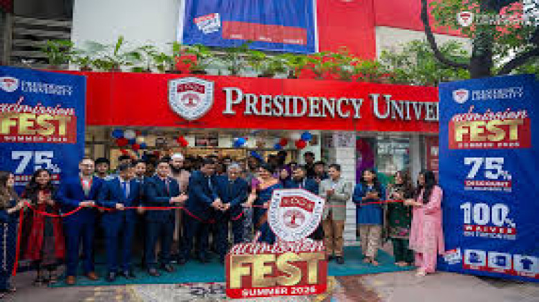 প্রেসিডেন্সি ইউনিভার্সিটির সামার–২০২৬ ভর্তি উৎসবের আনুষ্ঠানিক উদ্বোধন