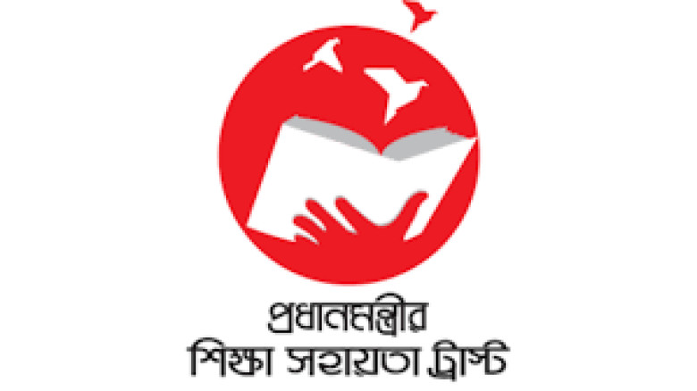 গবেষকদের জন্য সরকারি সহায়তা, পিএইচডি ফেলোশিপে আবেদন চলছে