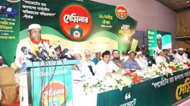জুলাই সনদ নিয়ে বিএনপির কৌশলের সমালোচনা গোলাম পরওয়ারের