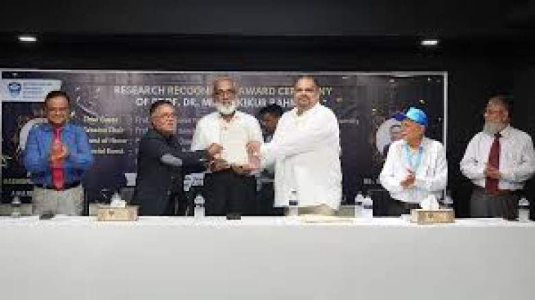 গবেষণা ও উদ্ভাবনে অবদান, আইএসইউর সম্মানন