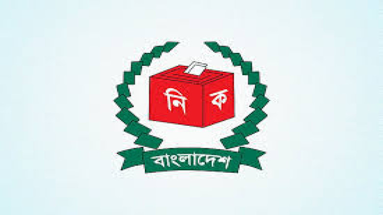 নির্বাচনী ব্যয়ের হিসাব দিল জামায়াতসহ ২৫ রাজনৈতিক দল