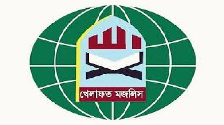 বাংলাভাষী মুসলিমদের বাংলাদেশে ঠেলে দেওয়া