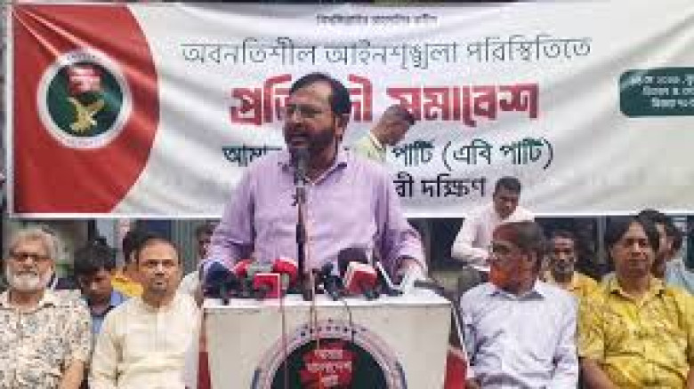 কারা সচিবালয়ে দুর্নীতির অভিযোগ, প্রকাশ্য