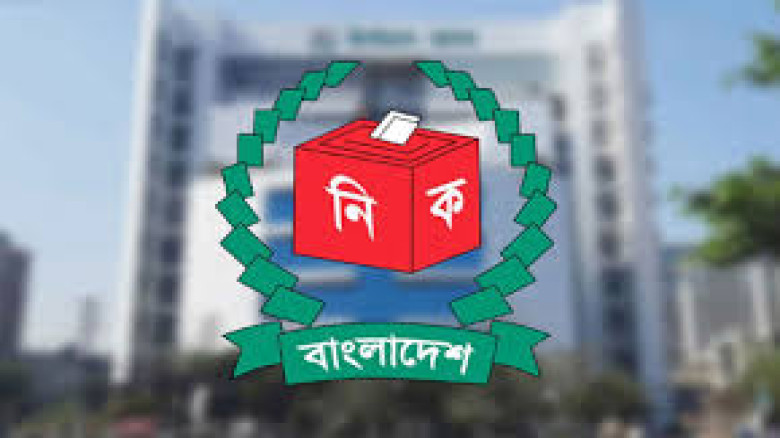 ভোটার তালিকা হালনাগাদ শেষে প্রকাশিত চূড়ান্ত সংখ্যা ১২ কোটি ৮৩ লাখের ওপরে