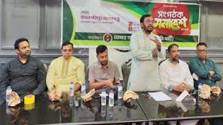বিএনপি–জামায়াত সম্পর্ক নিয়ে সতর্কবার্তা, আওয়ামী লীগের সুবিধার ইঙ্গিত: মঞ্জু