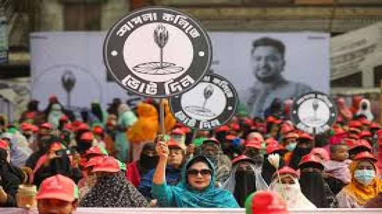 স্থানীয় নির্বাচনে এককভাবে অংশগ্রহণের চিন্তা National Citizen Party-এ, ভিত্তি কী