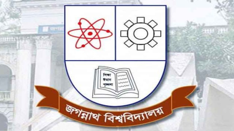আজ জবিতে বসছে জকসুর মেডিক্যাল ক্যাম্প, মিলবে ১১ ধরনের স্বাস্থ্যসেবা