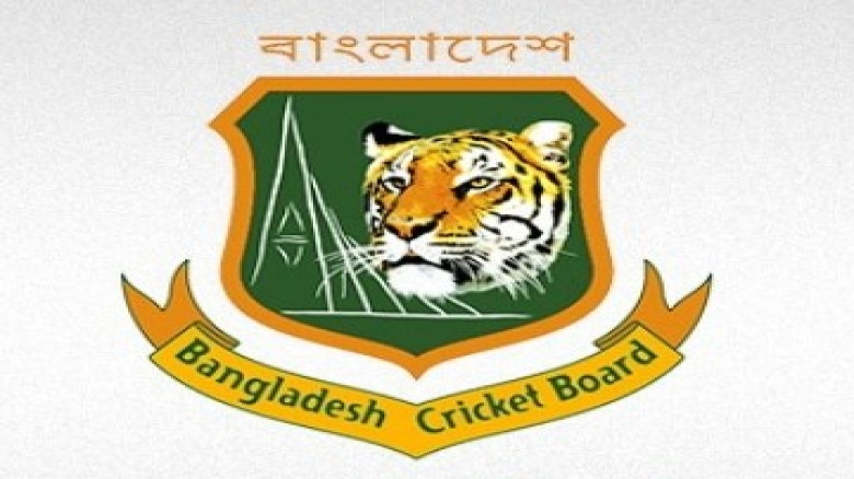 ৭ জুন বিসিবি নির্বাচন, প্রকাশ হলো পূর্ণাঙ্গ তফসিল