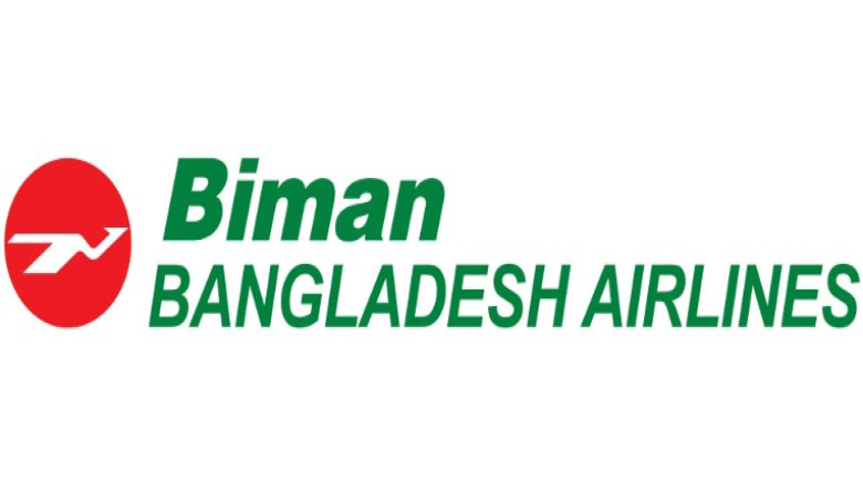 বিমানে সকালে পদোন্নতি, বিকেলে সেই আদেশ বাতিল