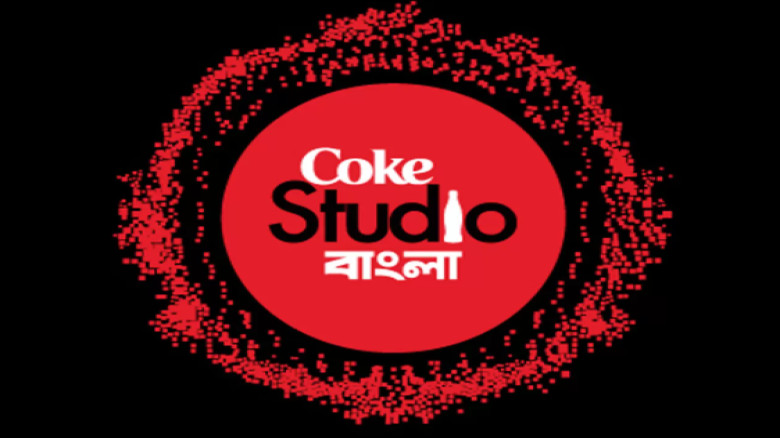 আবার ফিরছে কোক স্টুডিও বাংলা, শুরু হয়েছে নতুন মৌসুমের শুটিং