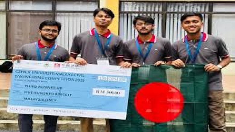 আন্তর্জাতিক অঙ্গনে চুয়েটের সাফল্য, পুরকৌশল প্রতিযোগিতায় চতুর্থ অর্জন