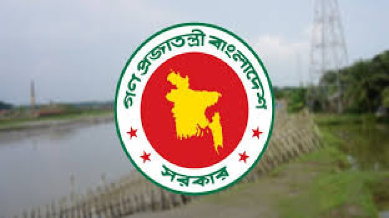 গবেষণায় আগ্রহীদের জন্য সুখবর, ইন্টার্ন নেবে নদী গবেষণা ইনস্টিটিউট