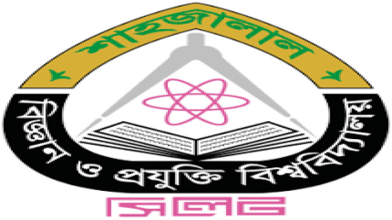 শাহজালাল বিশ্ববিদ্যালয়ে নতুন ভিসি হিসেবে নিয়োগ, ইউজিসিতে নতুন সদস্য