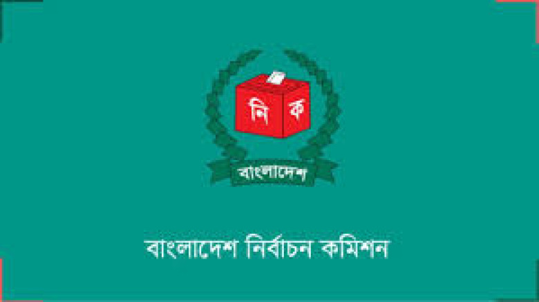 ২১ প্রার্থীর ব্যয় হিসাব জমা অনিষ্পন্ন, নতুন সময়সীমা দিল ইসি