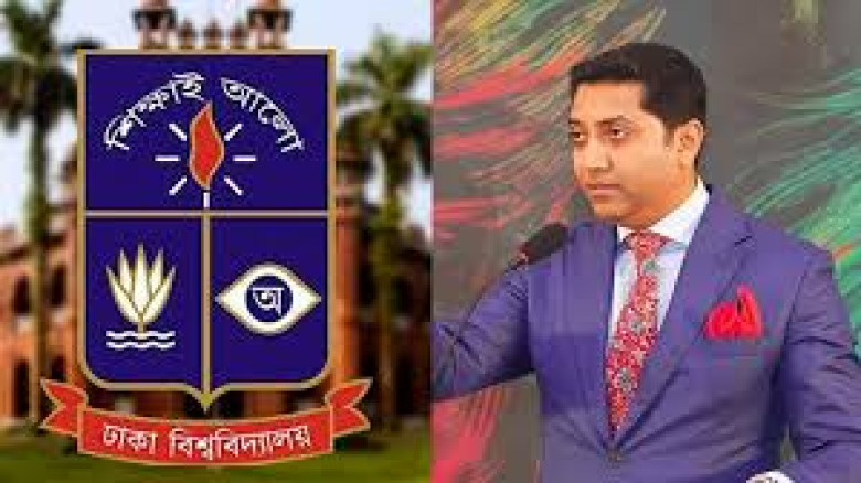 বিতর্কের পর বক্তব্য প্রত্যাহার, ঢাকা বিশ্ববিদ্যালয় নিয়ে ব্যাখ্যা দিলেন ববি হাজ্জাজ