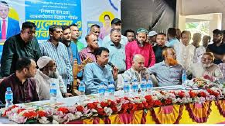 শিক্ষার্থীদের যোগ্য নাগরিক হিসেবে গড়ে তু