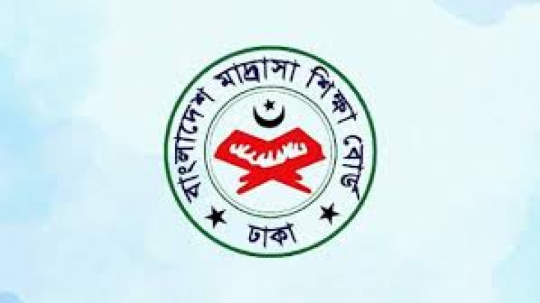 মাদ্রাসার ষষ্ঠ শ্রেণিতে বাদ পড়া শিক্ষার্থীদের তথ্য সংশোধন ও পুনঃরেজিস্ট্রেশনের সুযোগ