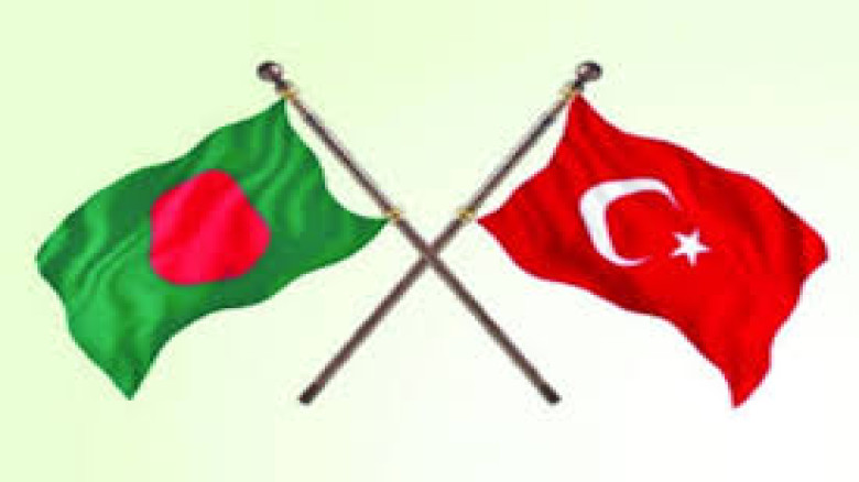 বাণিজ্য ছাড়িয়ে কৌশলগত সহযোগিতা বাড়াতে চায় তুরস্ক, ঢাকায় আসছেন পররাষ্ট্রমন্ত্রী