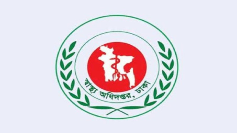 দেশে ছড়াচ্ছে পুরোনো বি৩ ধরনের হাম, উদ্বেগ বাড়াচ্ছে মৃত্যুর সংখ্যা