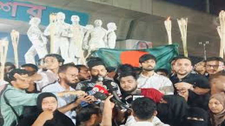 হাদি হত্যা মামলার বিচার দ্রুত সম্পন্নের দাবিতে ইনকিলাব মঞ্চের কর্মসূচি