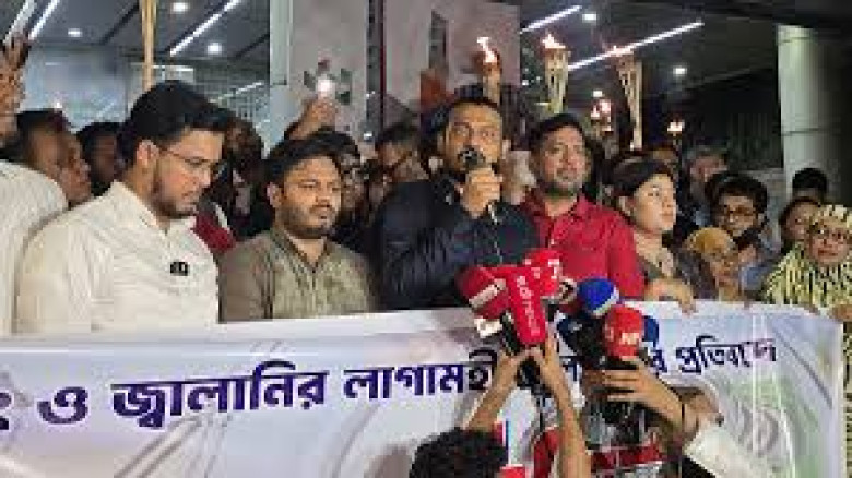 বিদ্যুৎ-জ্বালানি মূল্যবৃদ্ধির সিদ্ধান্ত প্রত্যাহারের দাবি এনসিপির