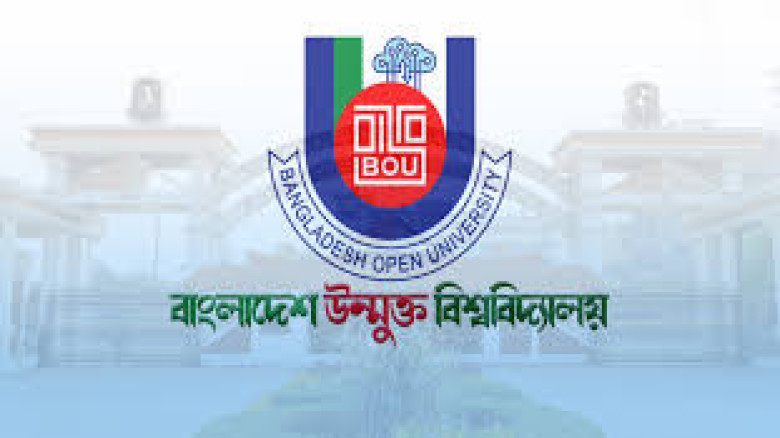 এমডিএস কোর্সে ভর্তি নিচ্ছে উন্মুক্ত বিশ্ববিদ্যালয়, দক্ষ মানবসম্পদ তৈরিতে নতুন উদ্যোগ