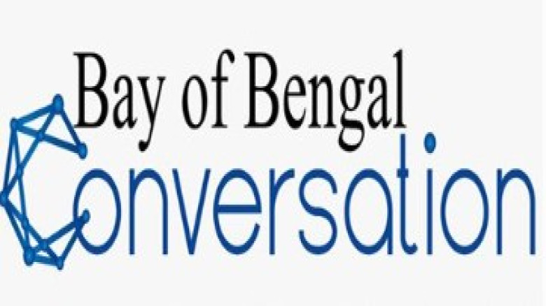 অক্টোবরে ঢাকায় ‘বে অব বেঙ্গল কনভারসেশন-২