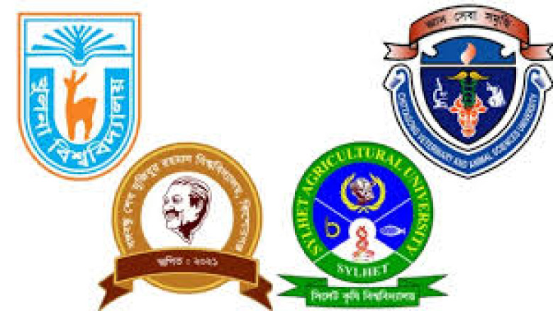 উচ্চশিক্ষা খাতে বড় সিদ্ধান্ত, চার বিশ্ববিদ্যালয়ে নতুন উপাচার্য নিয়োগ