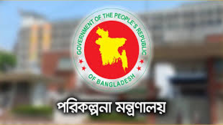 পরিকল্পনা মন্ত্রণালয়ের সংসদীয় কমিটির সভাপতি হিসেবে দায়িত্ব পেলেন মঈন খান