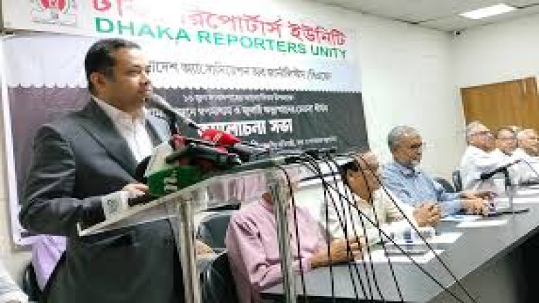 বিএনপি সরকারের ইতিবাচক কাজ নিয়ে মিডিয়ার 