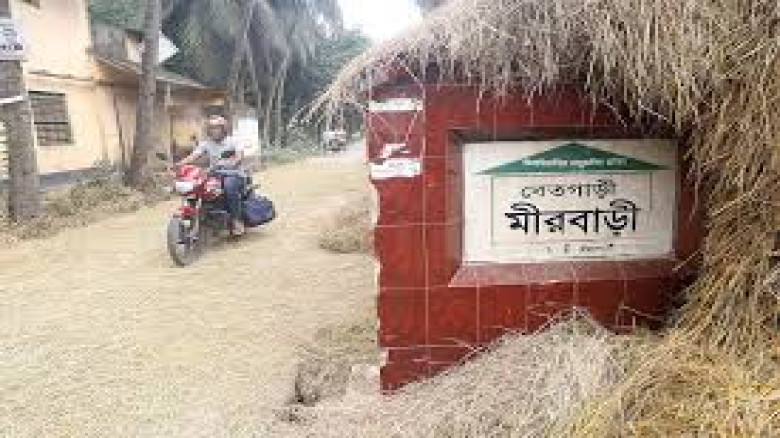 প্রতিমন্ত্রীর ছেলেদের নামে দুই ইউনিয়ন, গ