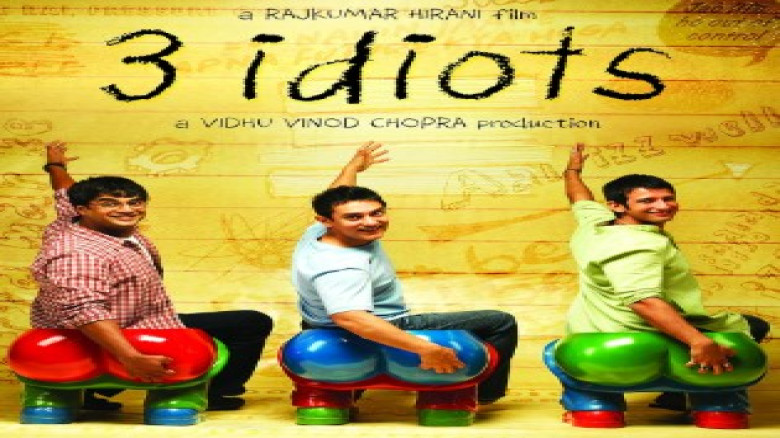 ‘থ্রি ইডিয়টস ২’-এ নতুন অধ্যায়, মধ্যবয়সী র‍্যাঞ্চো-ফারহান-রাজুর গল্পে চমক